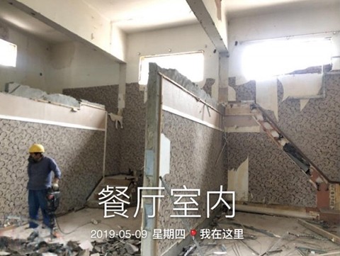 湖北省體育局辦公大樓及運(yùn)動(dòng)員接待站拆除項(xiàng)目